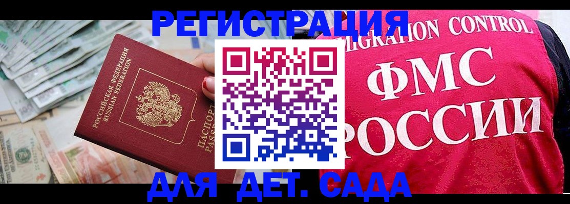 пропишу в квартире в Верхней Пышме